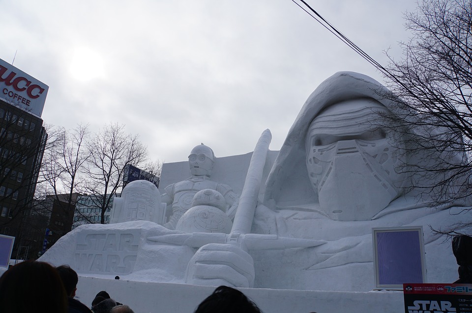 A snow carving at the Sapporo Snow Festival
