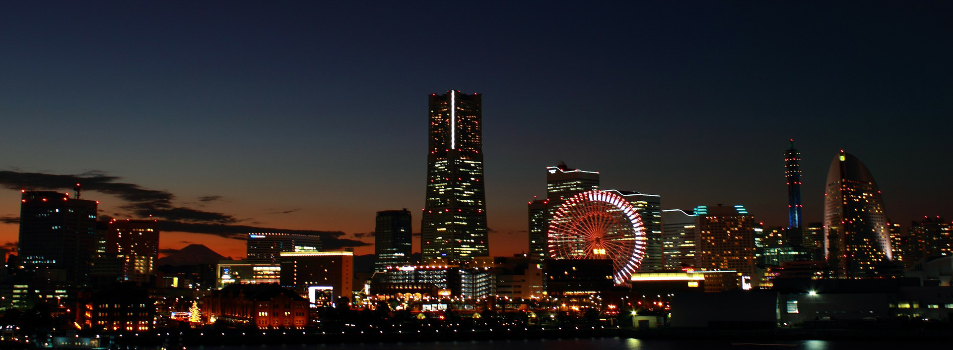 Yokohama City Guide