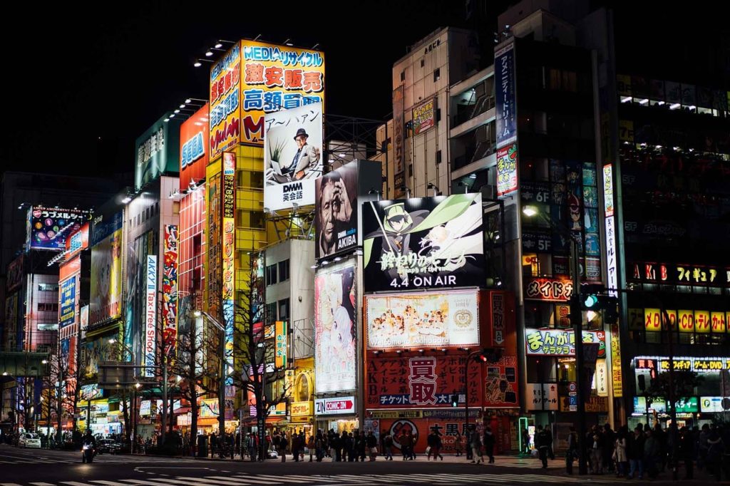 Akihabara at night 