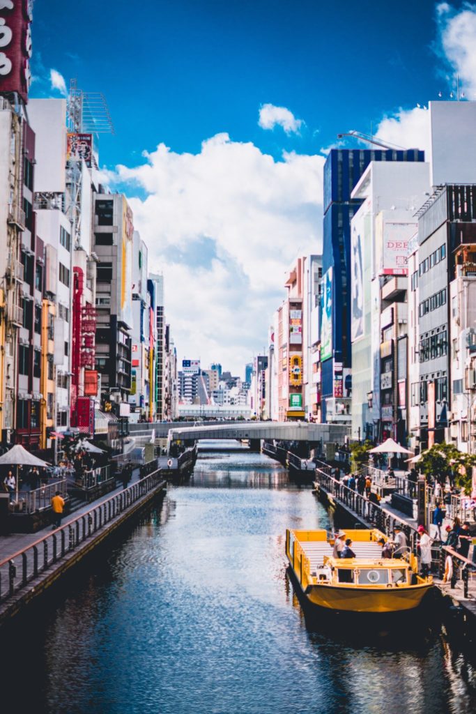 Dotonbori Canal 