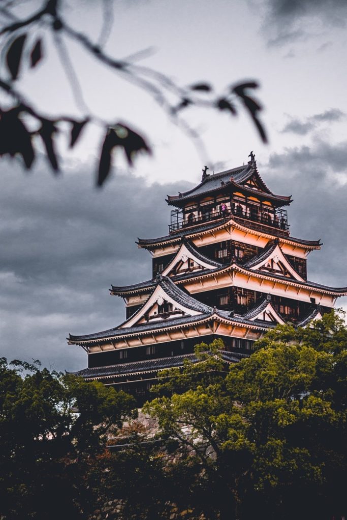 Hiroshima Castle 