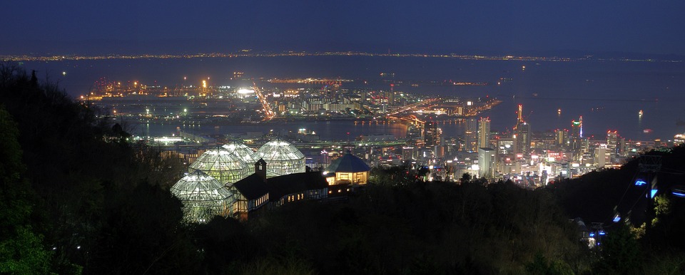 A view of Kobe at night 