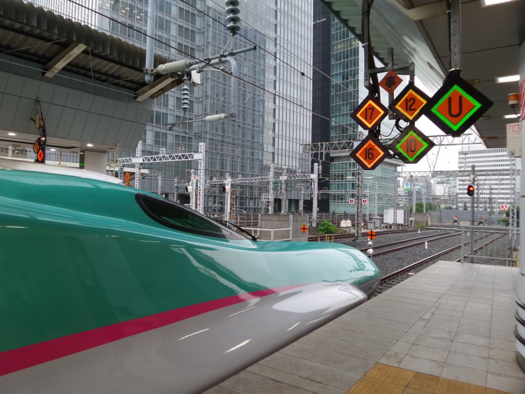 Japan Rail Pass - Shinkansen