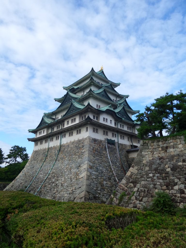 Nagoya Castle