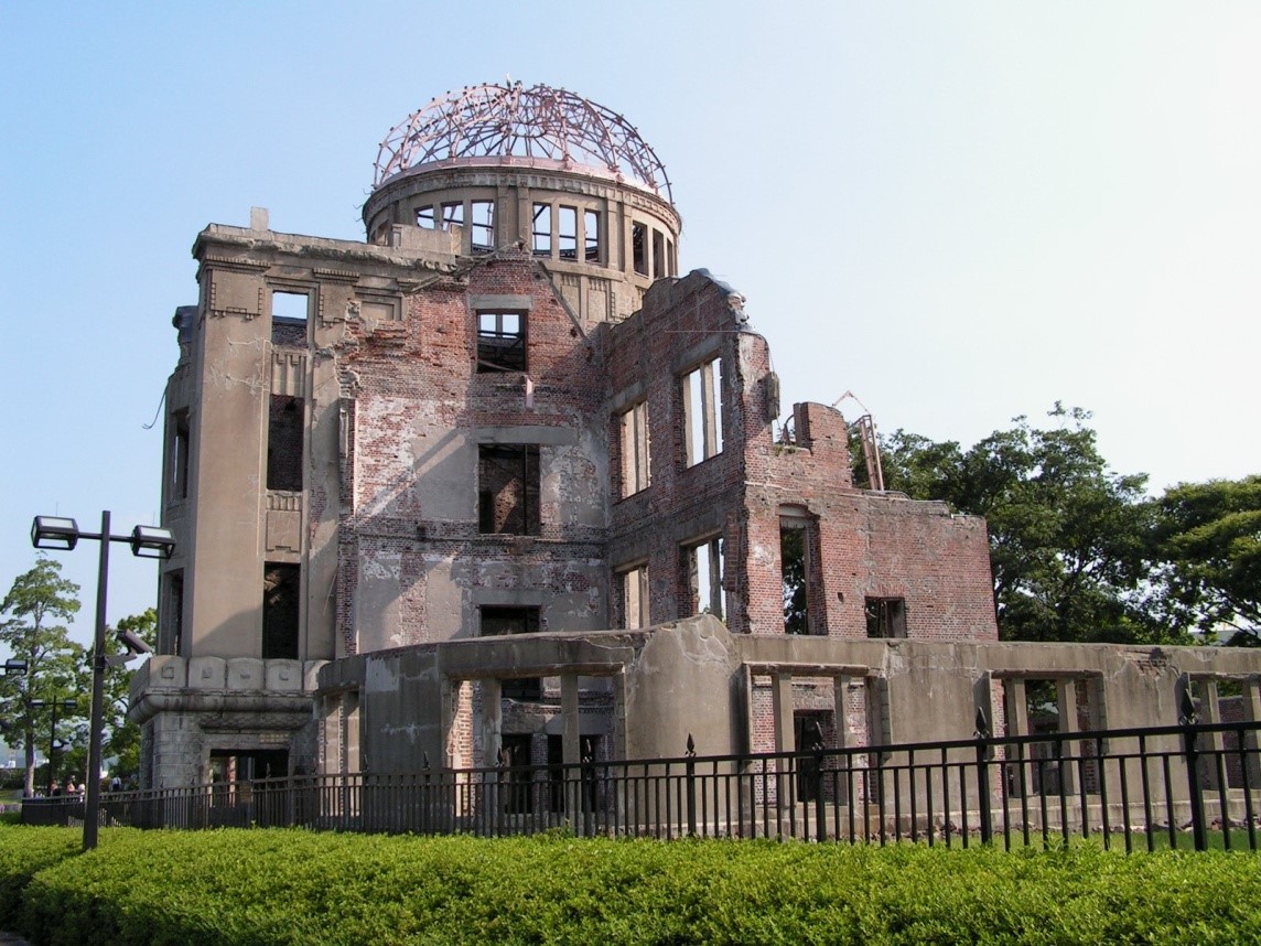 The A-bomb Dome