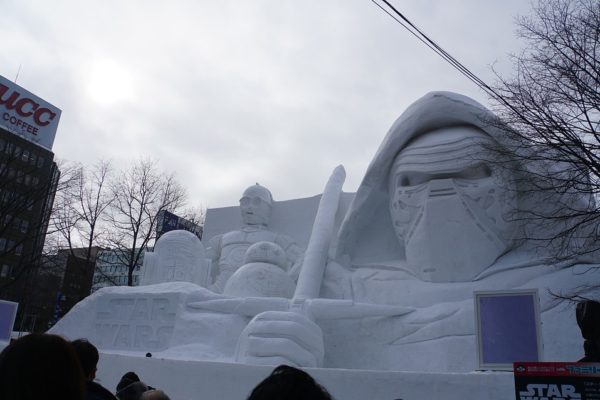 A snow carving at the Sapporo Snow Festival