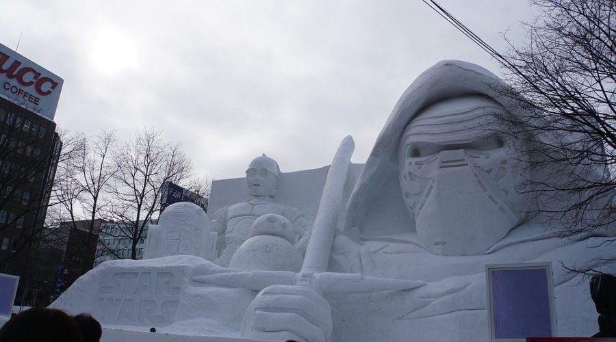 A snow carving at the Sapporo Snow Festival