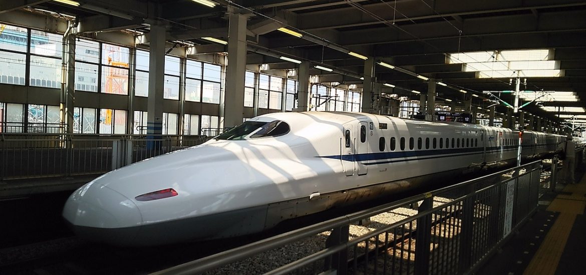 Tokaido Shinkansen