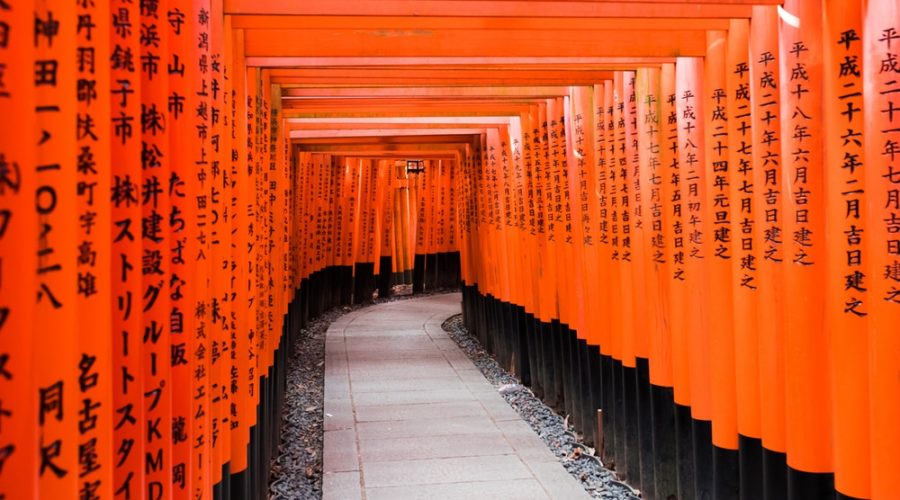 Fushimi Inari Taisha in Kyoto