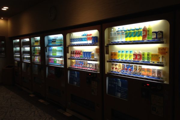 Japanese vending machines for beverages