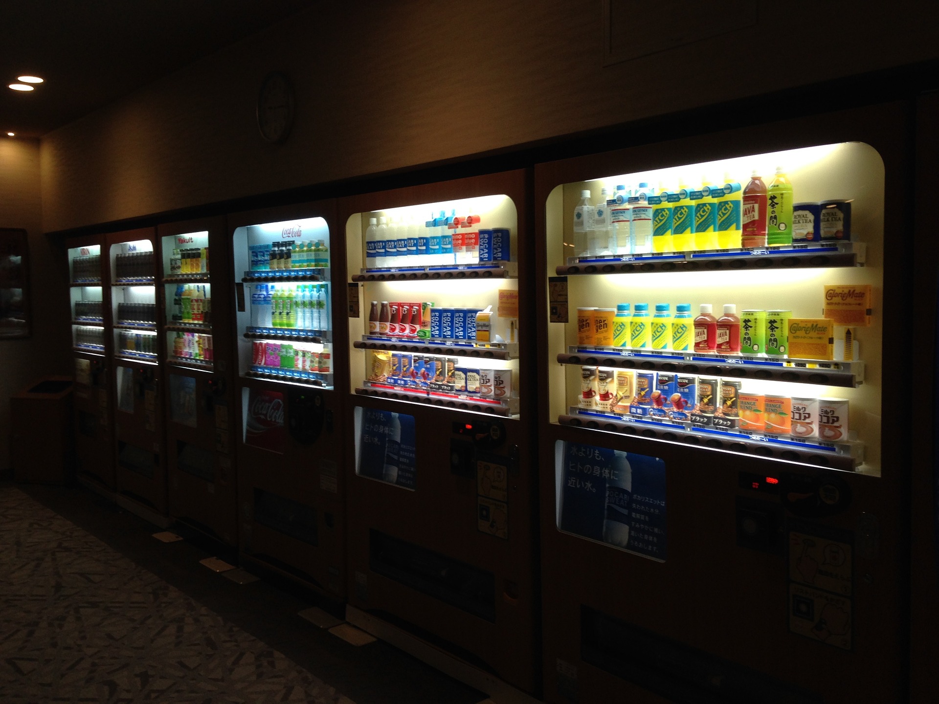 Japanese vending machines for beverages