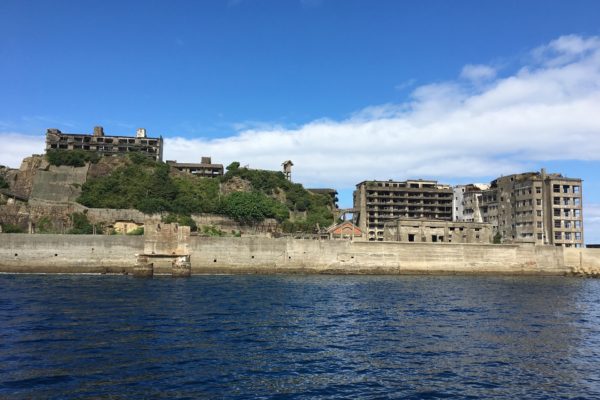 Gunkanjima