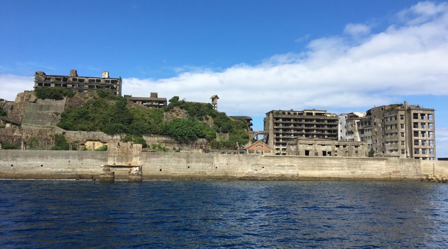 Gunkanjima