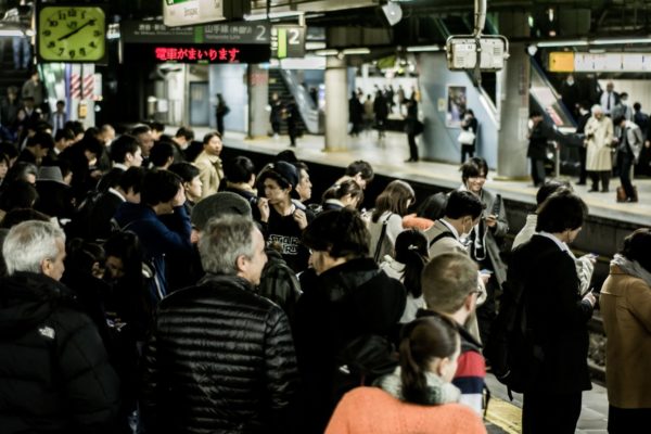 Shinjuku Station