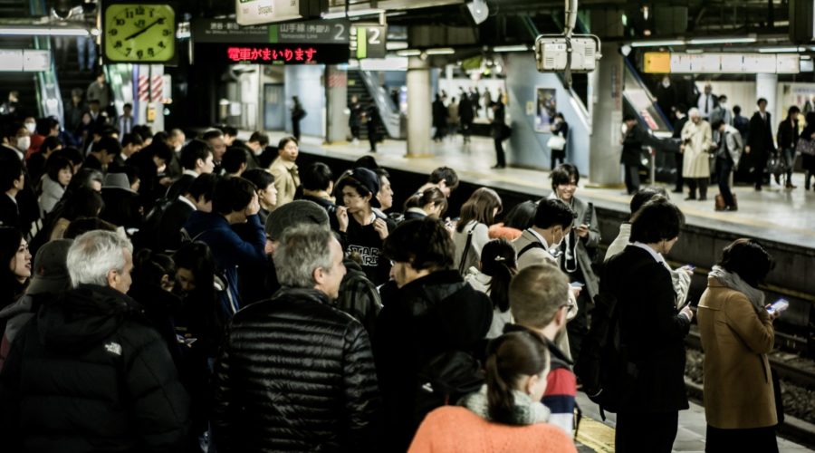 Shinjuku Station