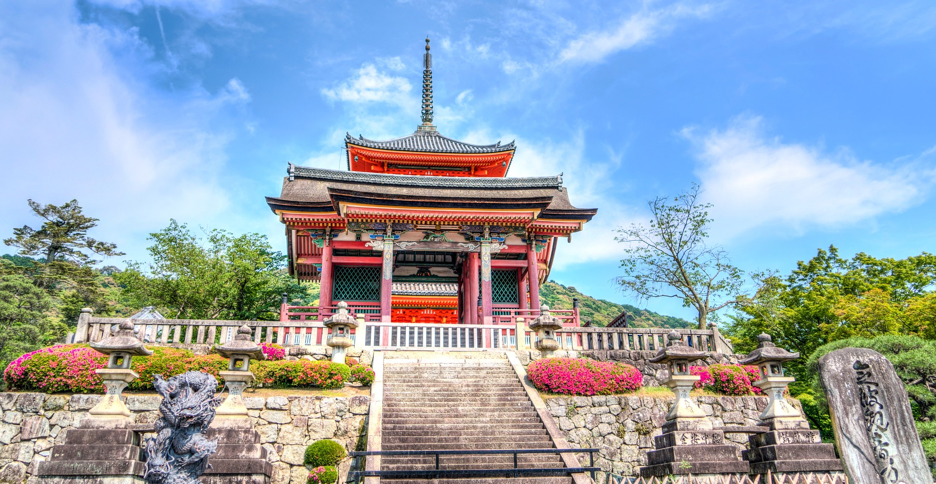 Japan Temple